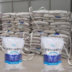 新蔡支座砂浆